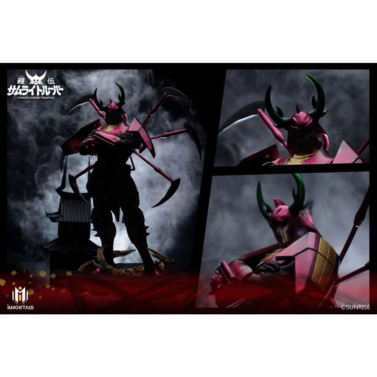 Immortals Studio - Rajura 