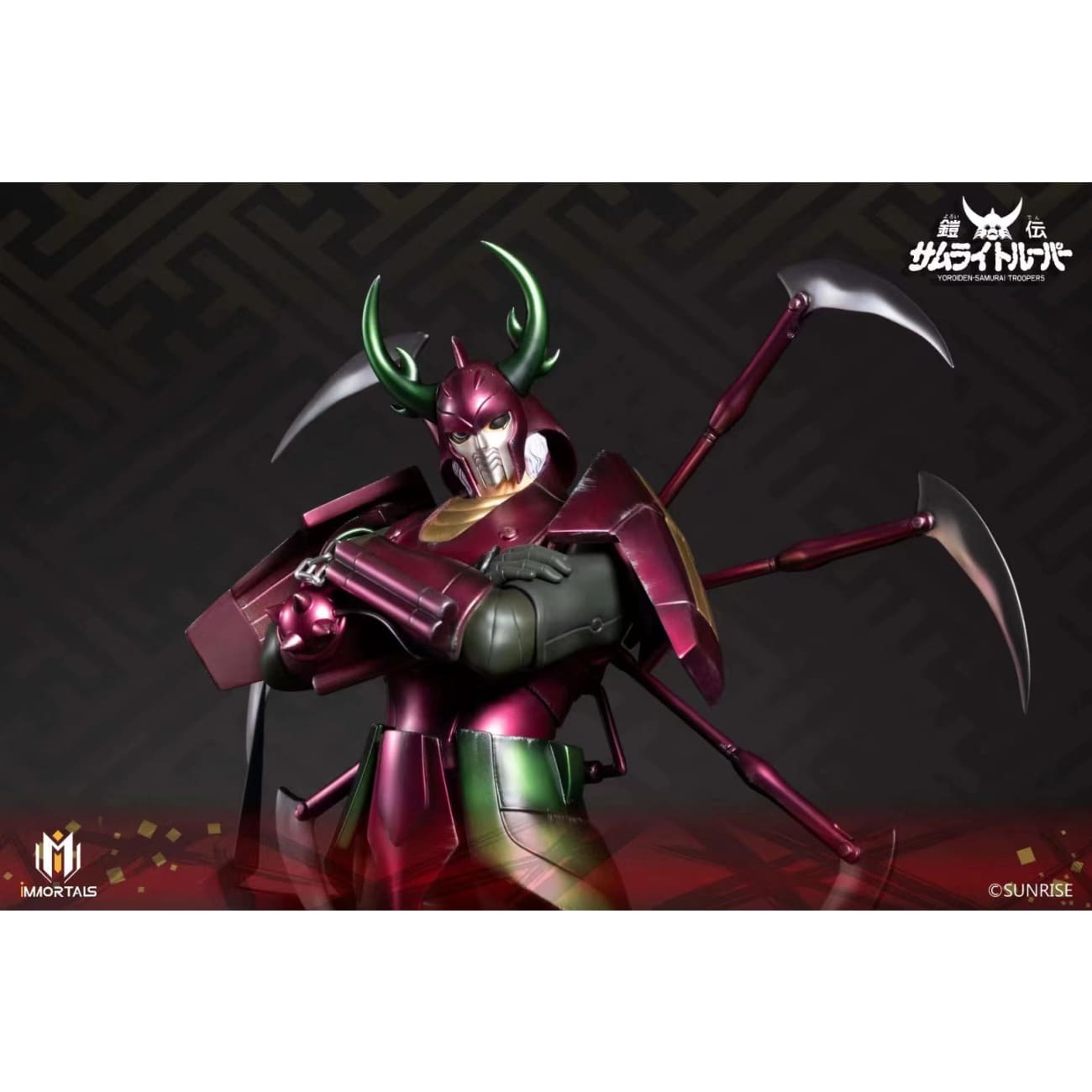 Immortals Studio - Rajura 