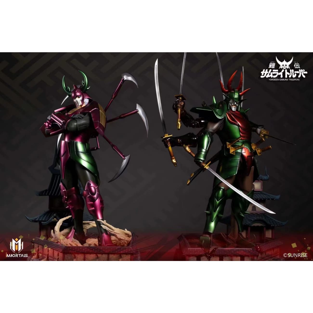 Immortals Studio - Rajura 