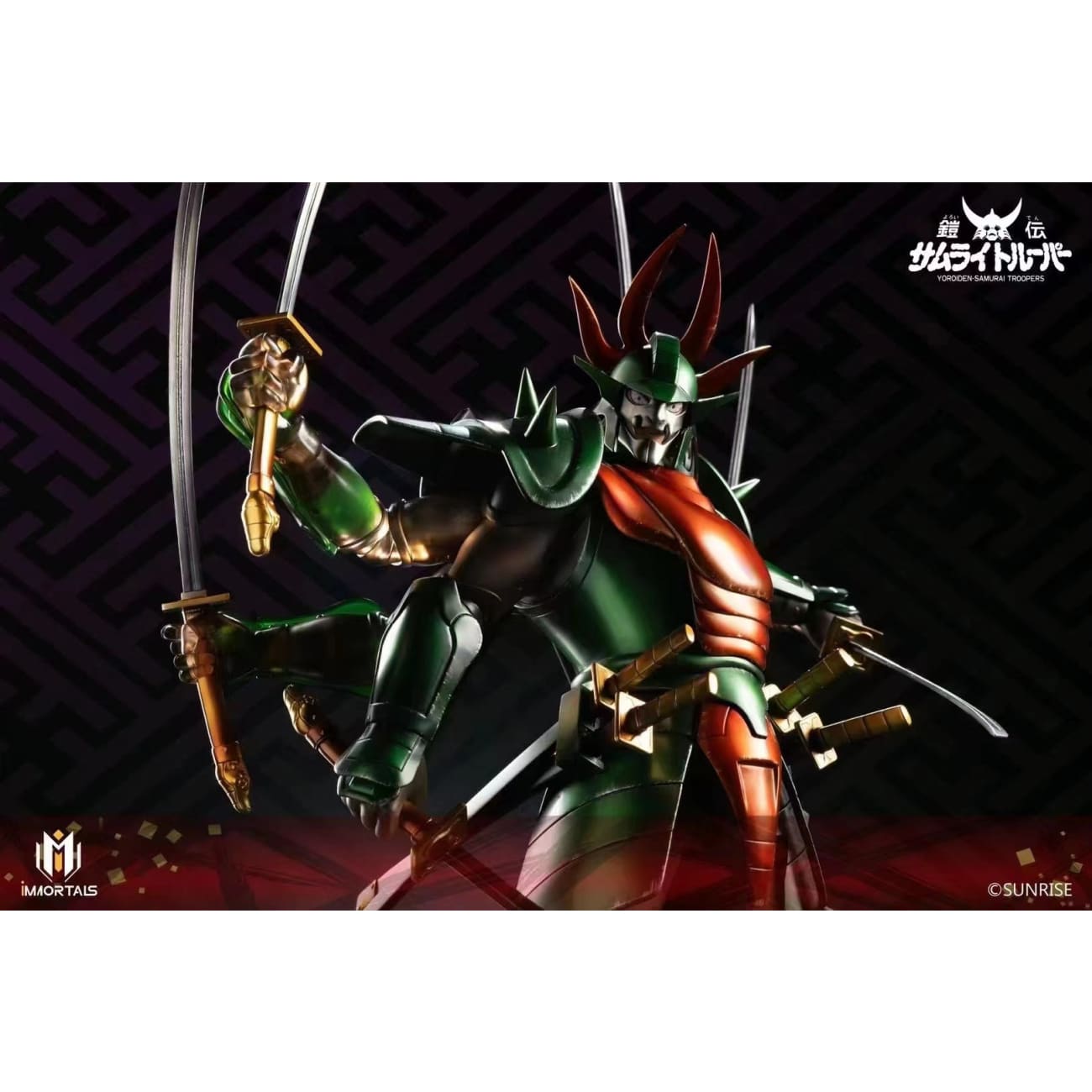 immortals Studio - Yoroiden Samurai Trooper
