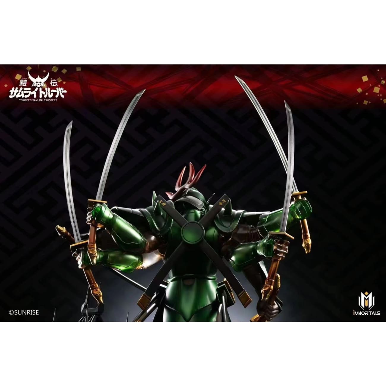 immortals Studio - Yoroiden Samurai Trooper