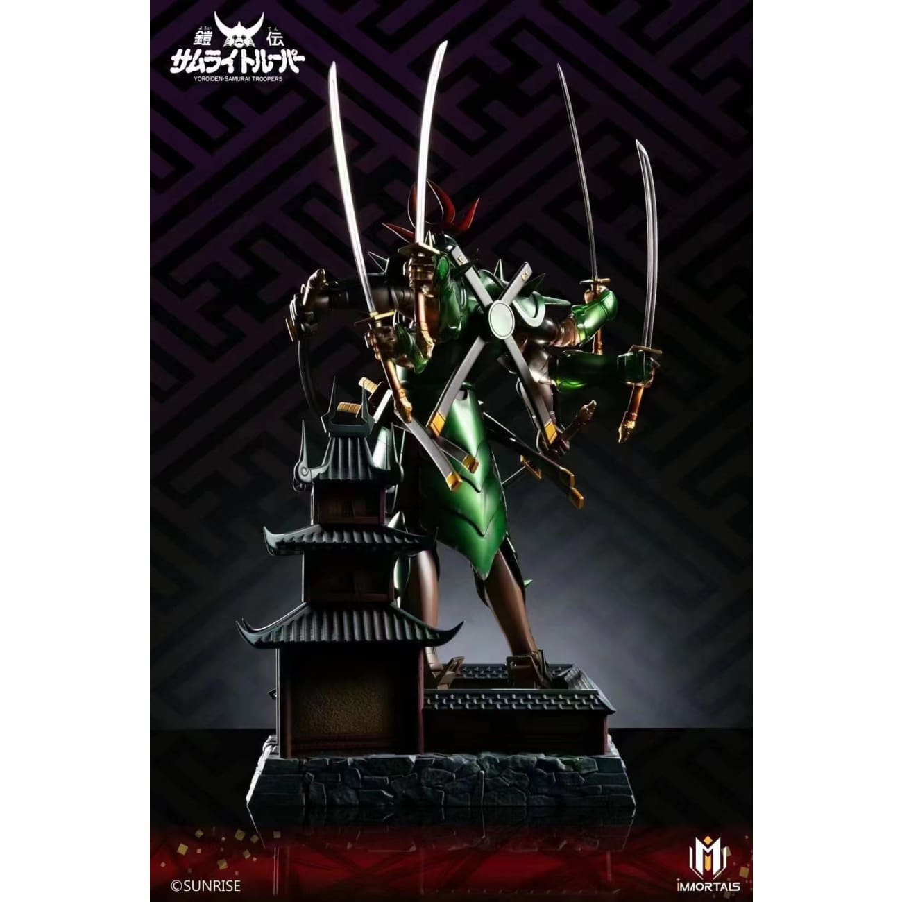 immortals Studio - Yoroiden Samurai Trooper