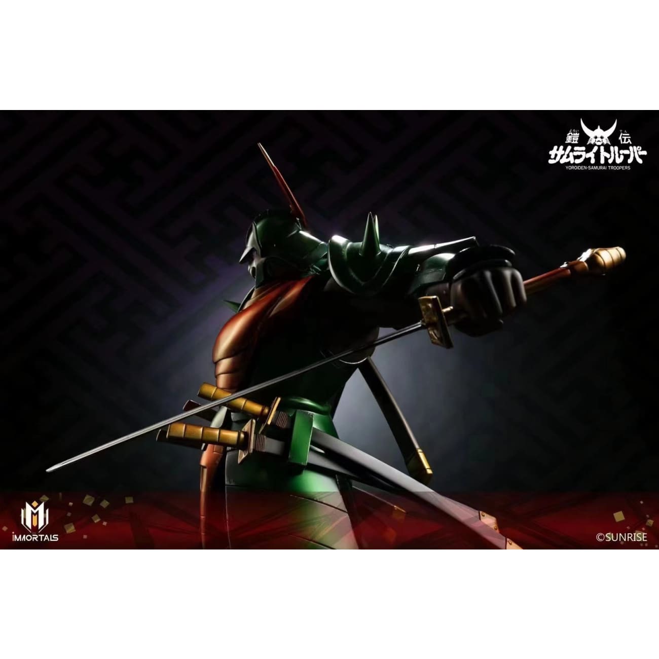 immortals Studio - Yoroiden Samurai Trooper