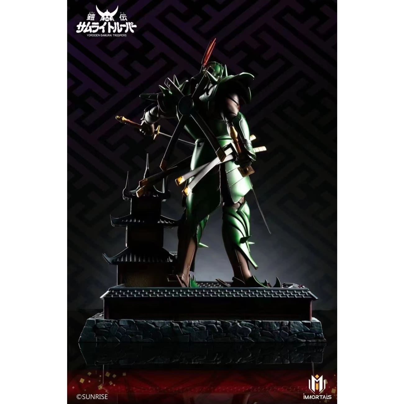 immortals Studio - Yoroiden Samurai Trooper
