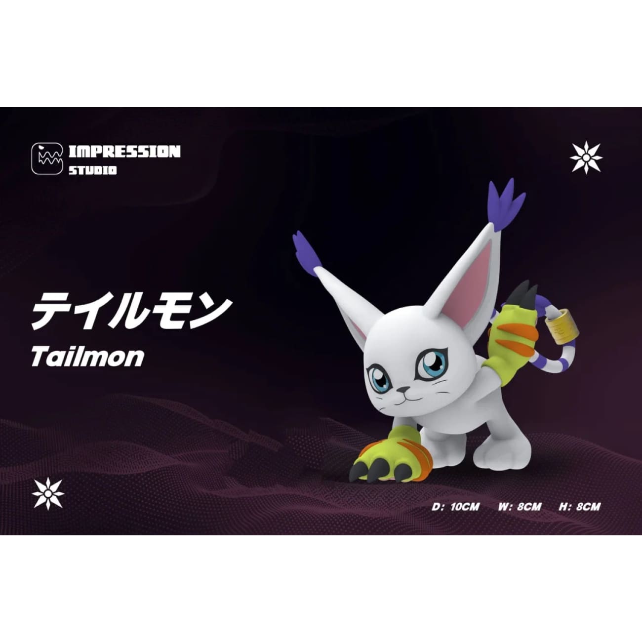 Impression Studio - Tailmon [2 Variants]
