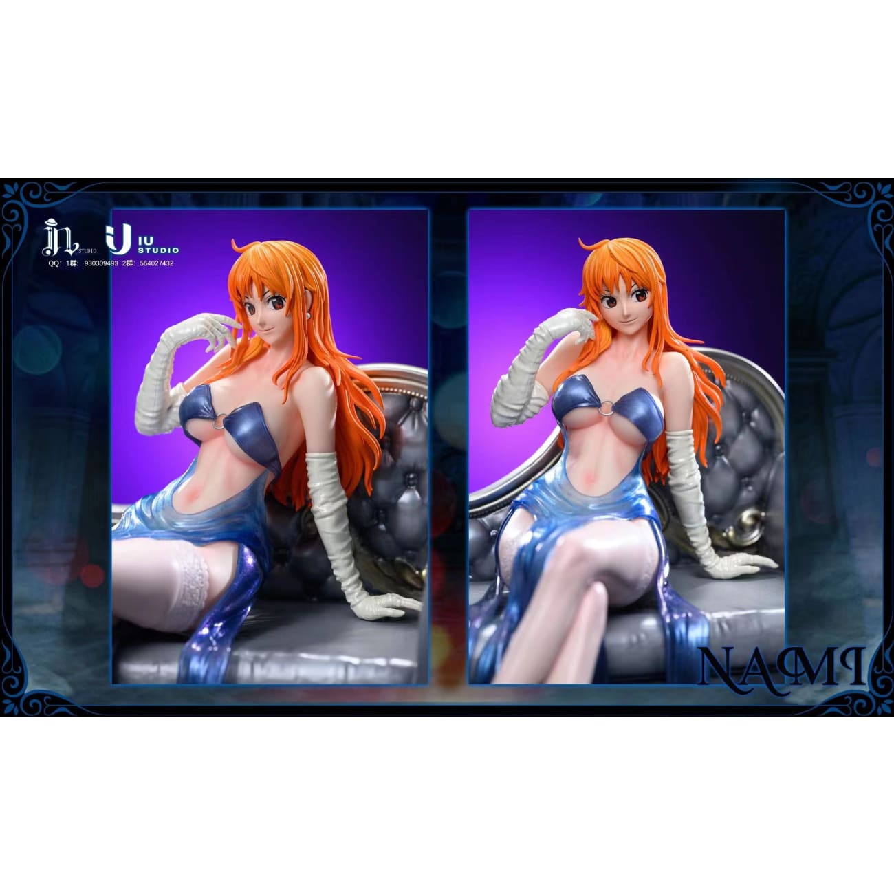 IN Studio x IU Studio - Nami [2 Variants]