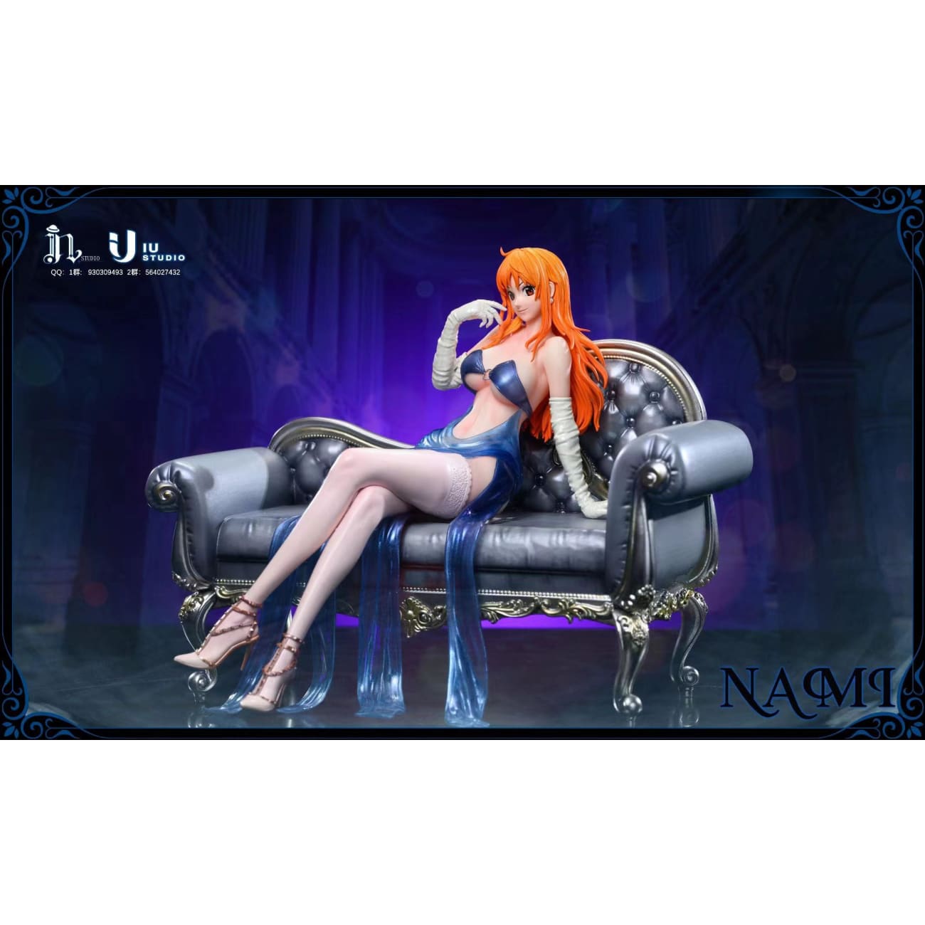 IN Studio x IU Studio - Nami [2 Variants]