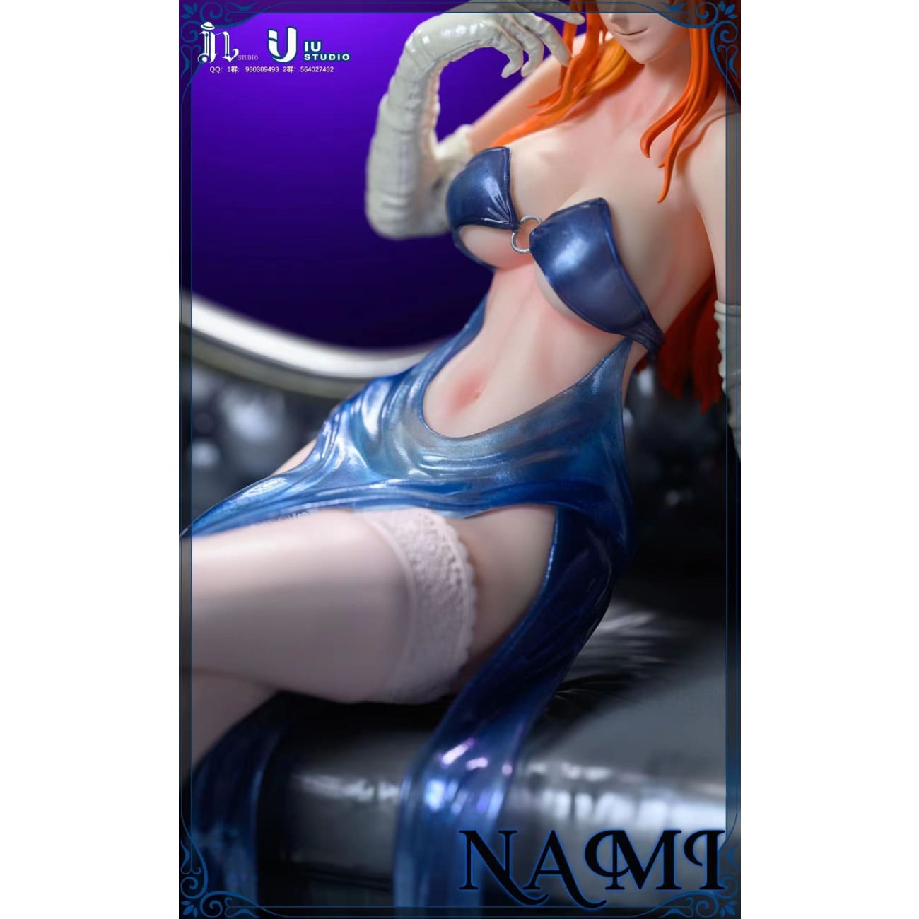 IN Studio x IU Studio - Nami [2 Variants]