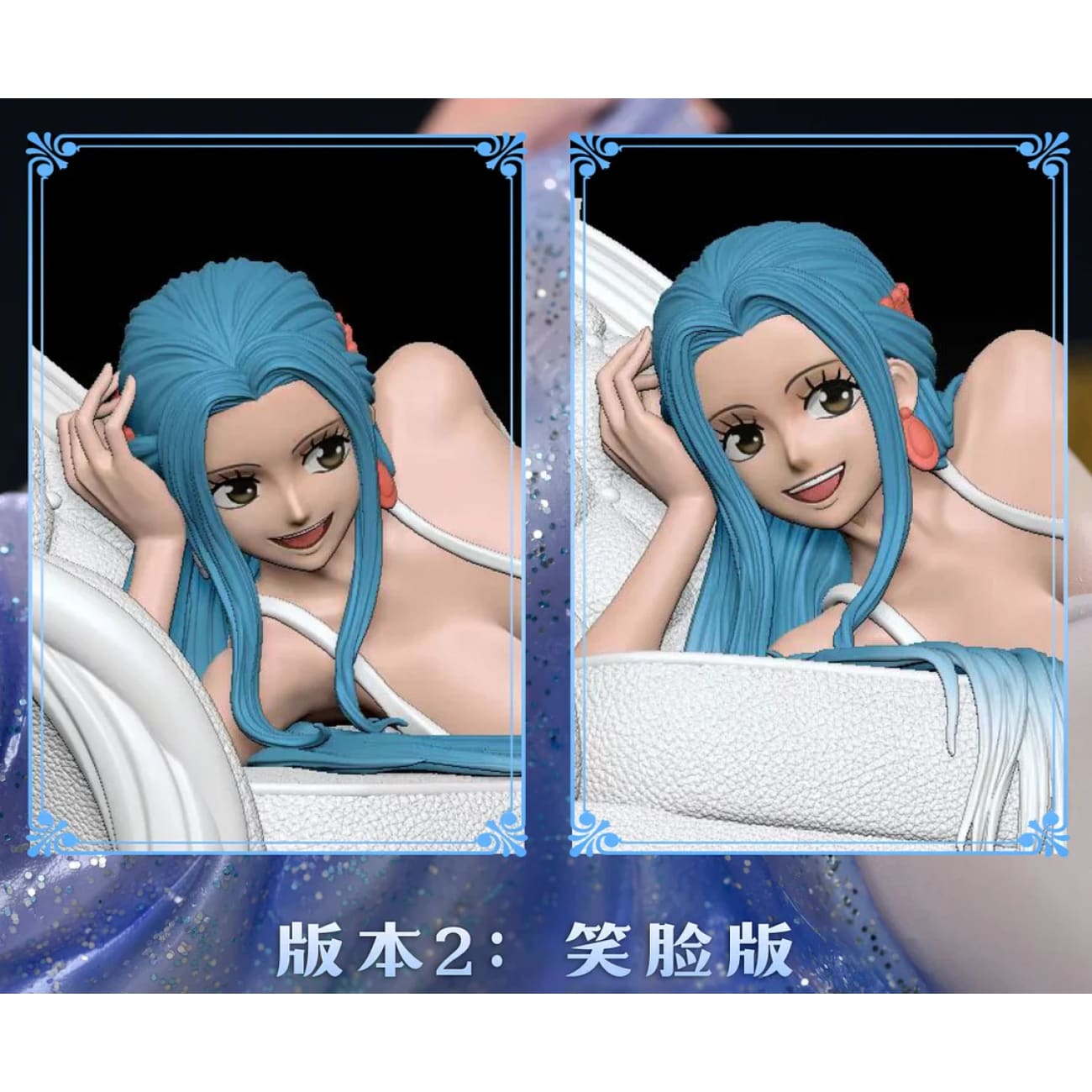 IN Studio x IU Studio - Nefertari Vivi [3 Variants]