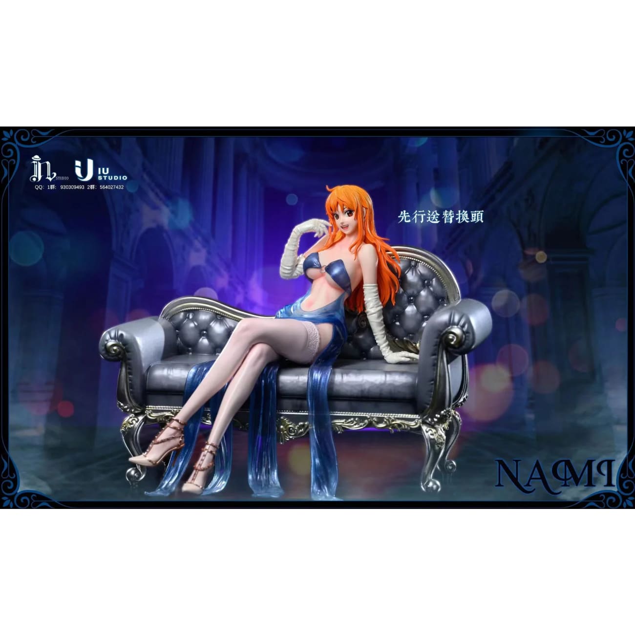 IN Studio x IU Studio - Nico Robin, Nami & Nefertari Vivi