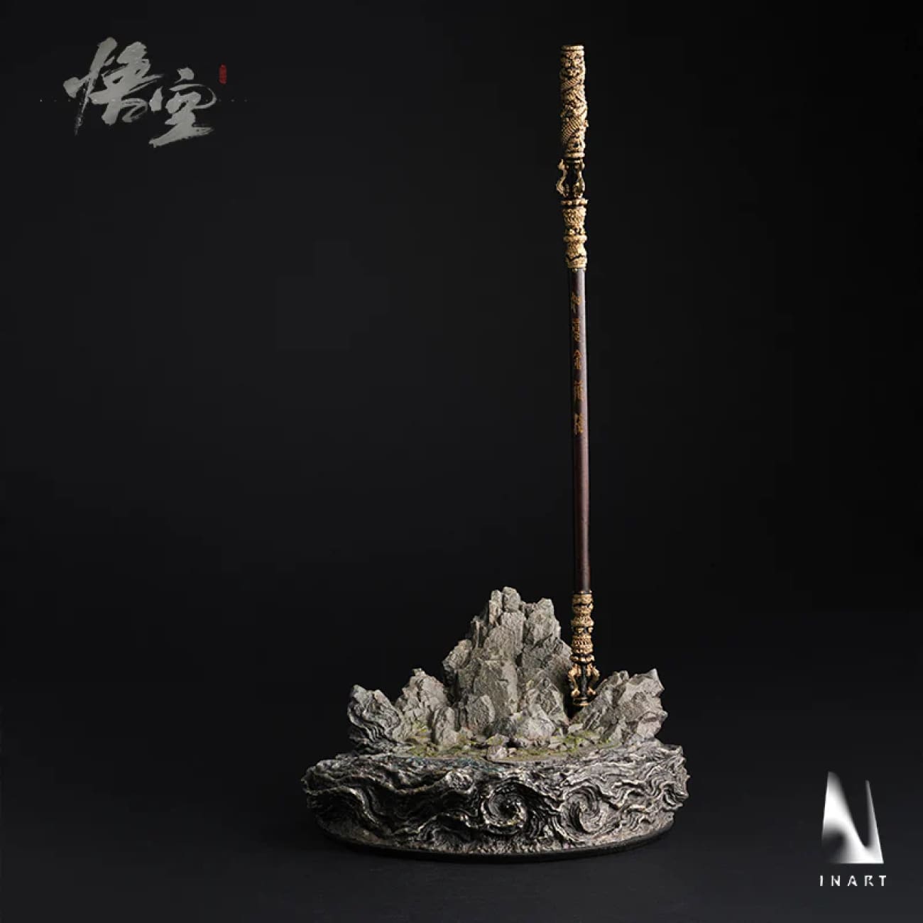 Inart - Sun Wukong Great Sage Armor Set Sixth Scale