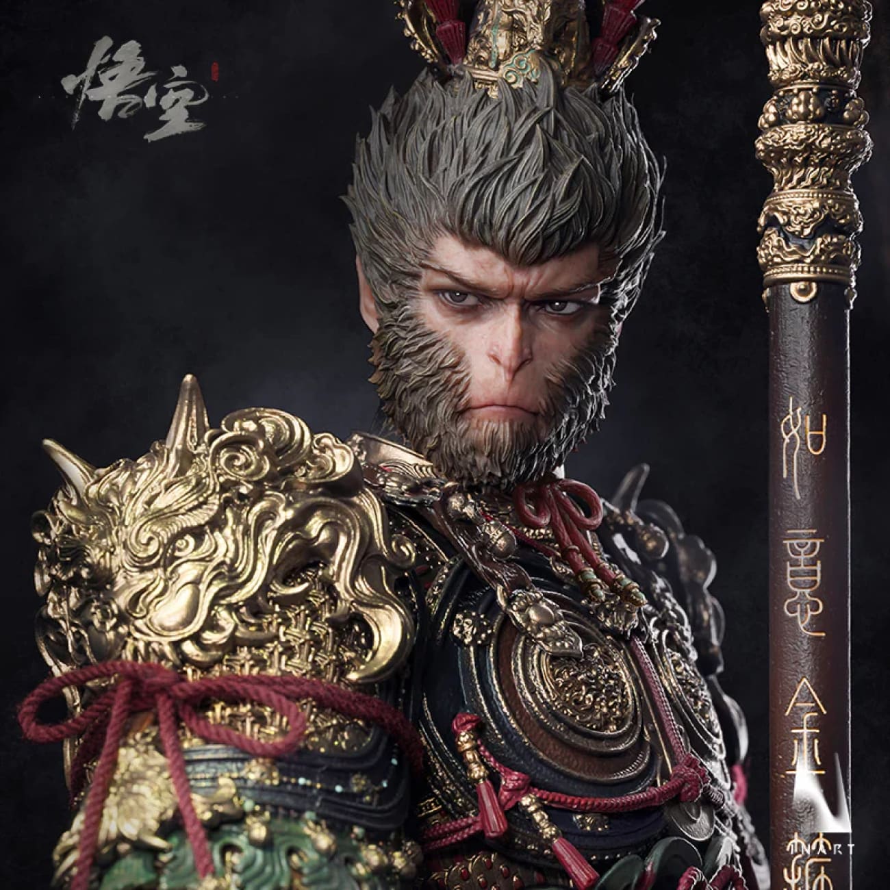 Inart - Sun Wukong Great Sage Armor Set Sixth Scale