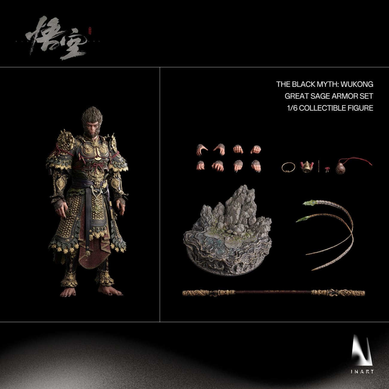 Inart - Sun Wukong Great Sage Armor Set Sixth Scale