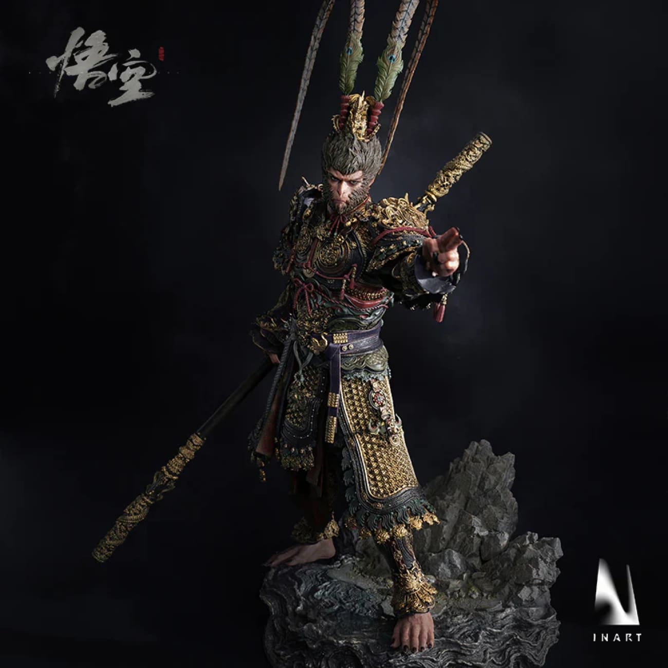 Inart - Sun Wukong Great Sage Armor Set Sixth Scale