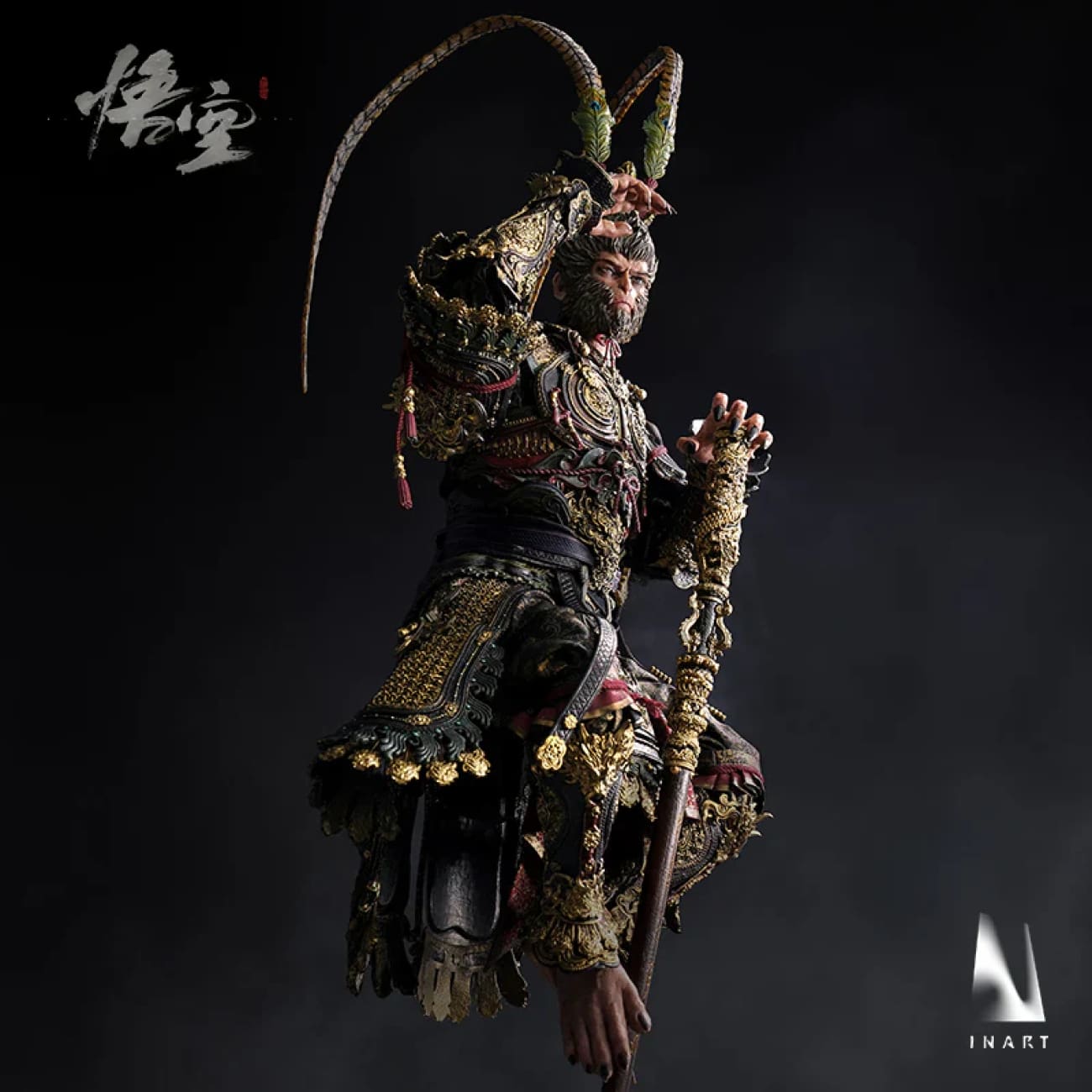 Inart - Sun Wukong Great Sage Armor Set Sixth Scale