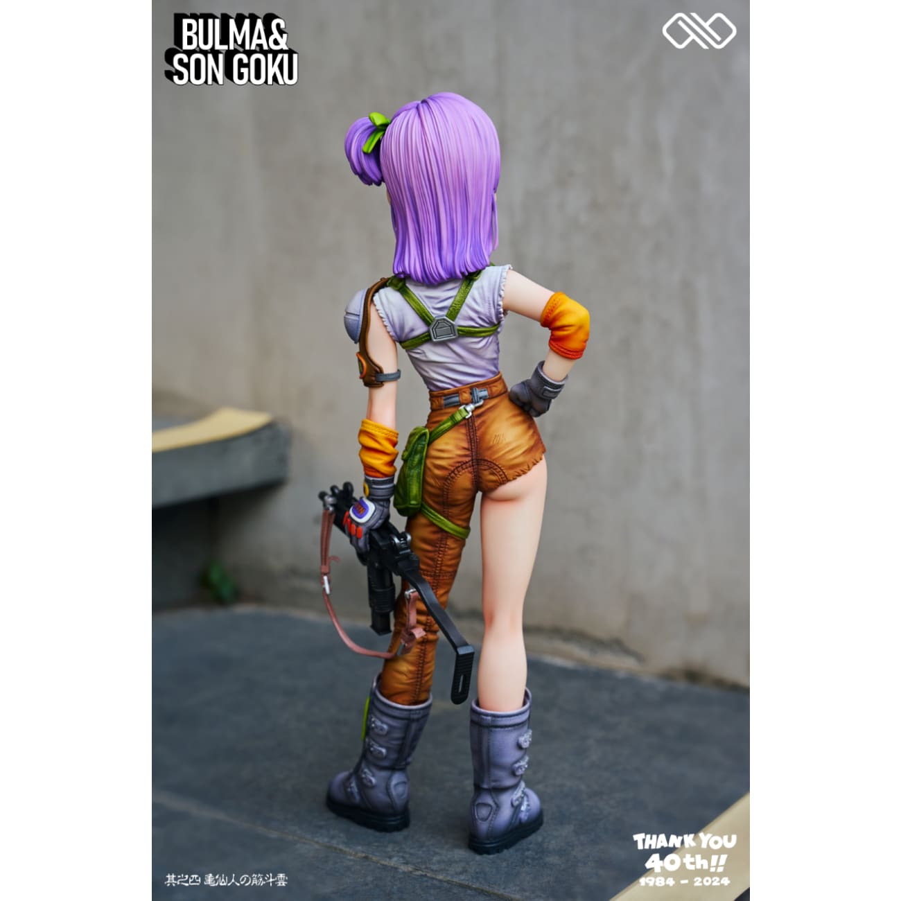 Infinite Studio - Bulma & Goku [6 Variants]