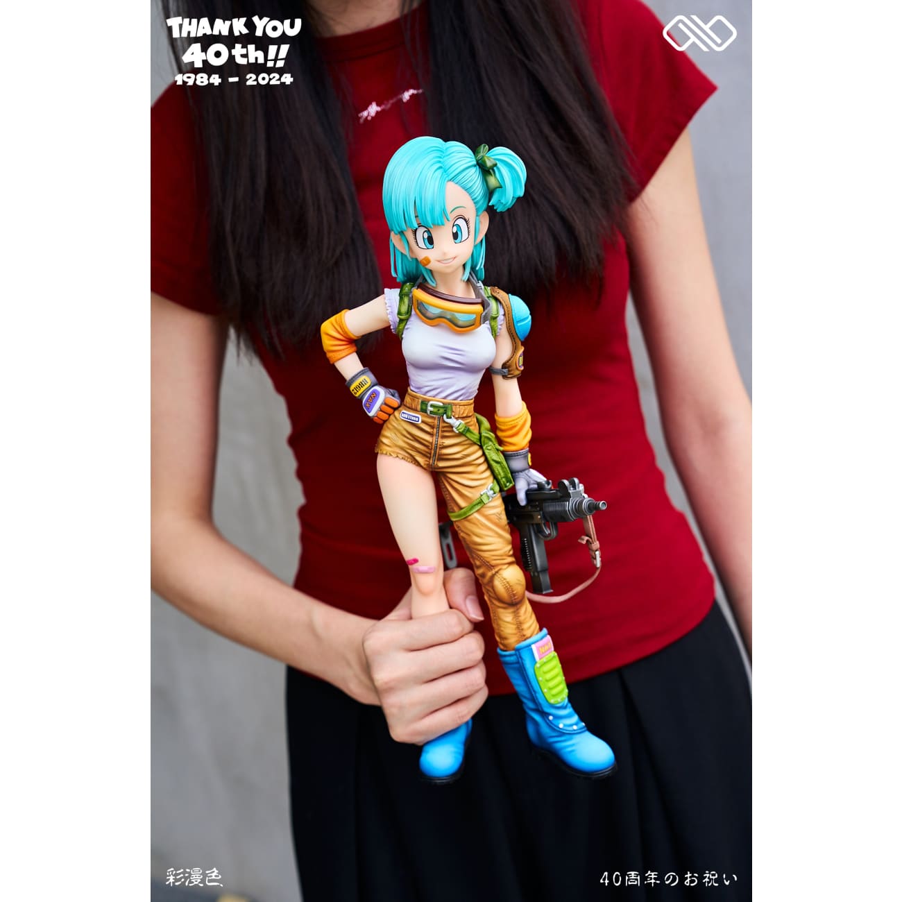 Infinite Studio - Bulma & Goku [6 Variants]