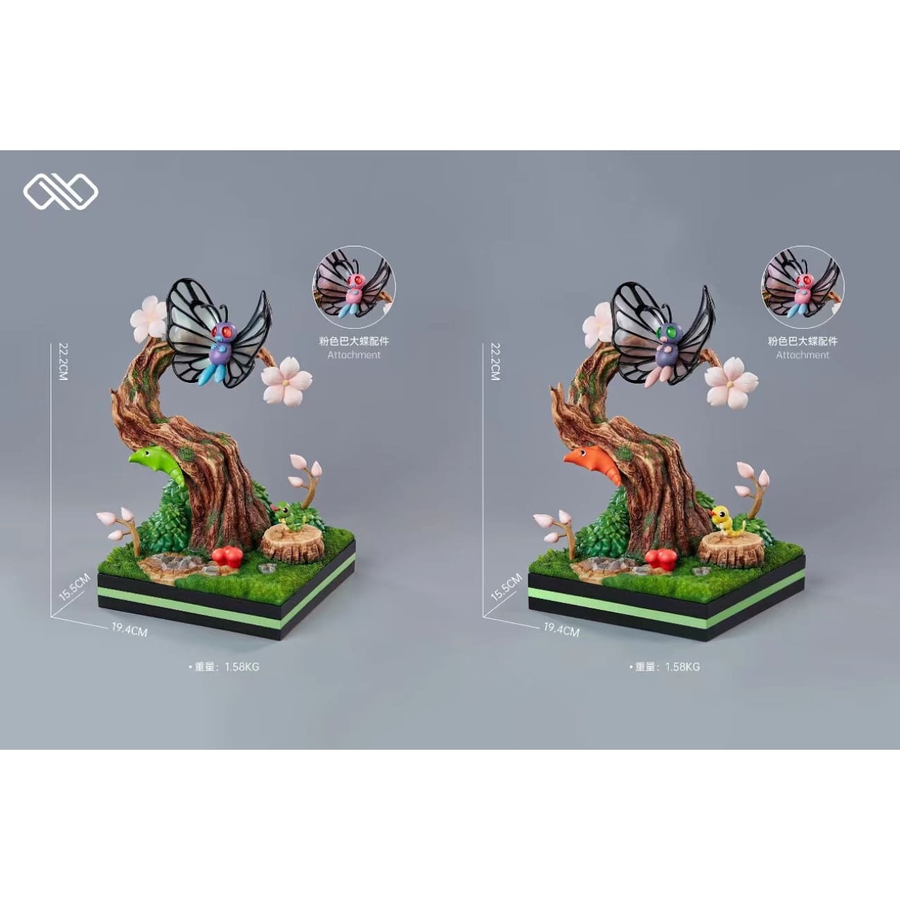 Infinite Studio - Caterpie Evolution Group [10 Variants]