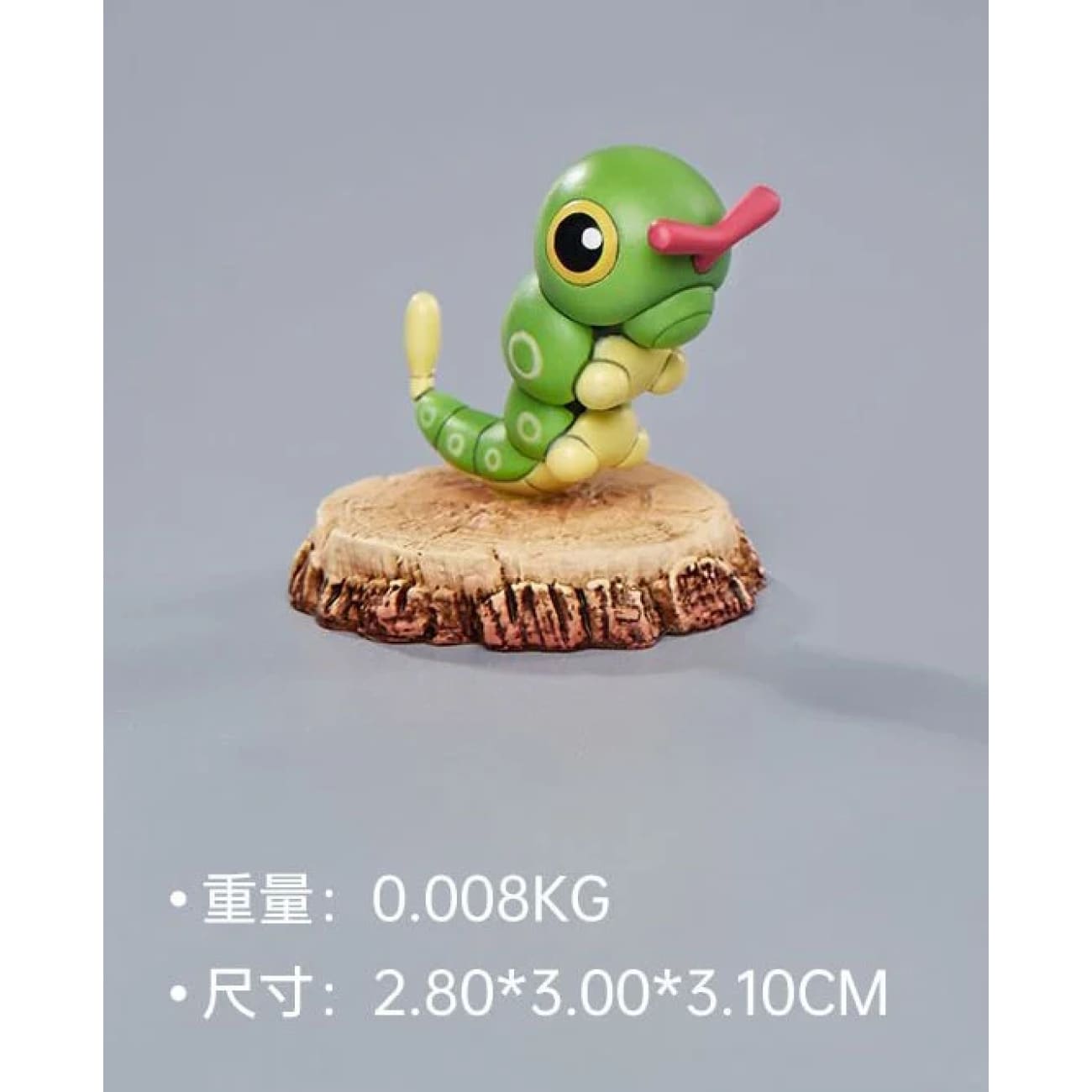 Infinite Studio - Caterpie Evolution Group [10 Variants]