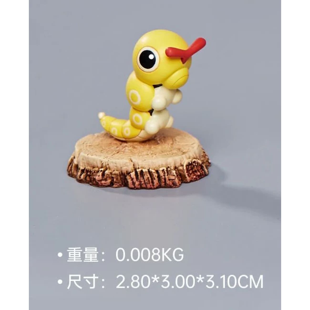 Infinite Studio - Caterpie Evolution Group [10 Variants]