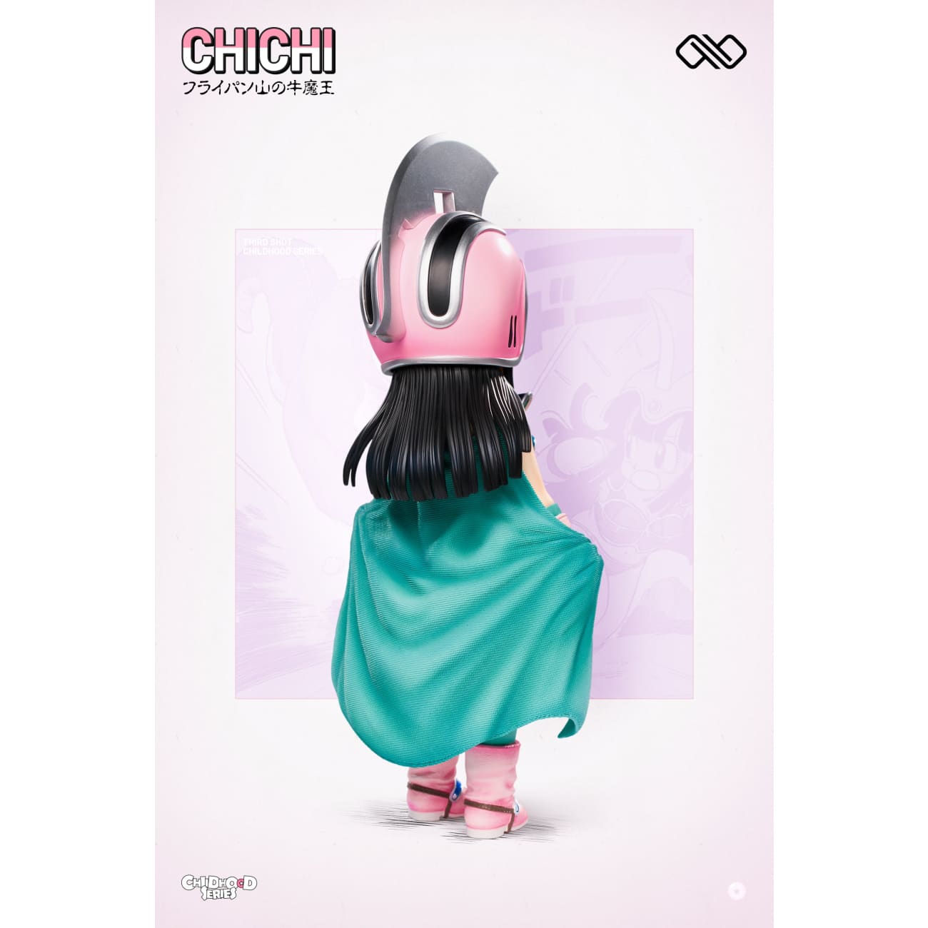Infinite Studio - Chi-Chi / Ox-King [4 Variants]