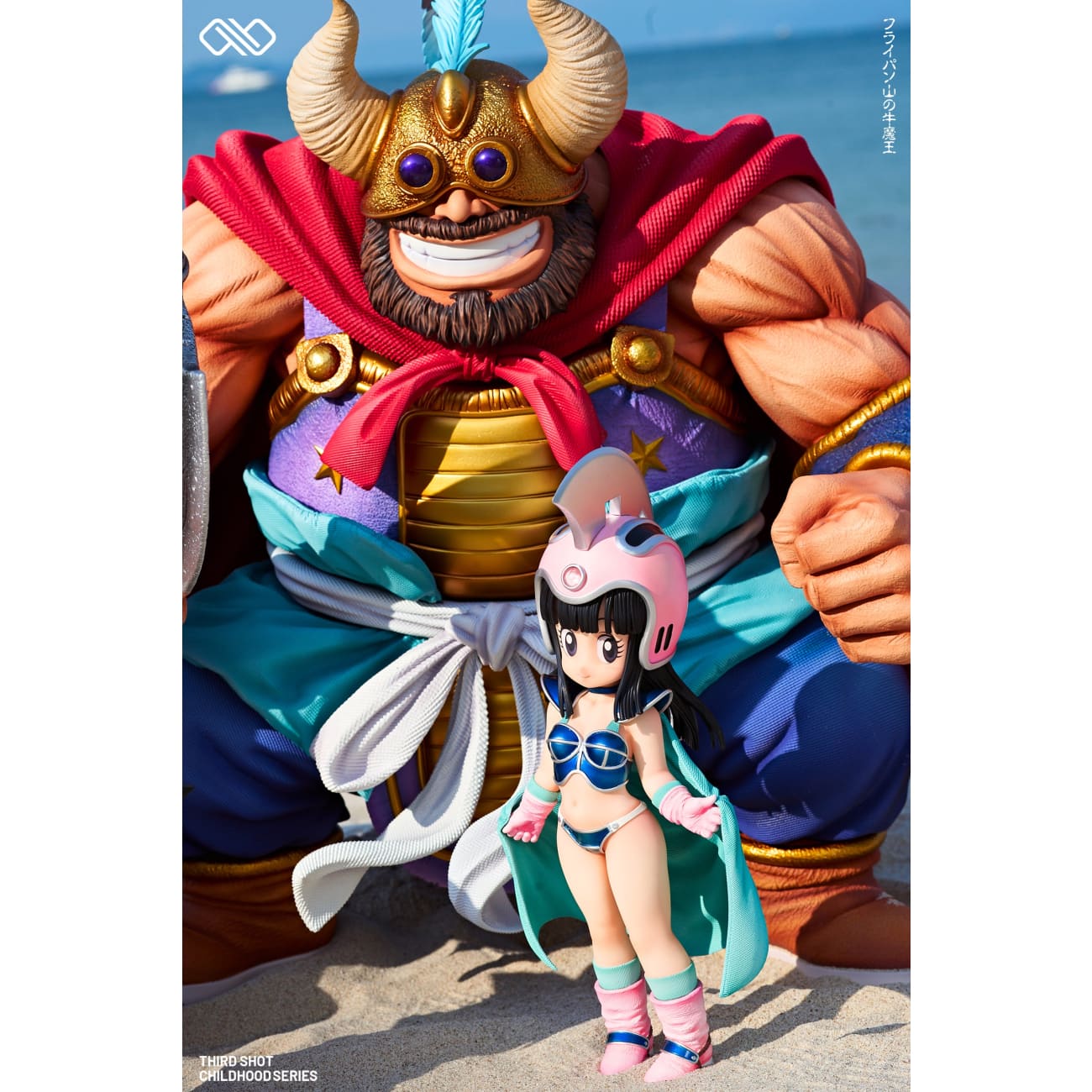 Infinite Studio - Chi-Chi / Ox-King [4 Variants]