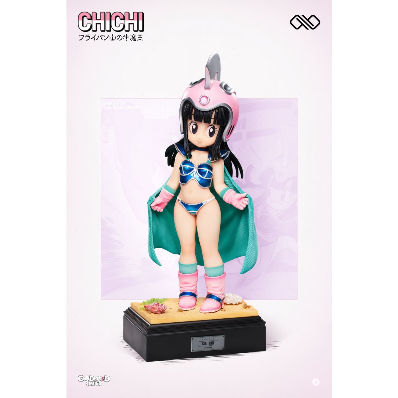 Infinite Studio - Chi-Chi / Ox-King [4 Variants]