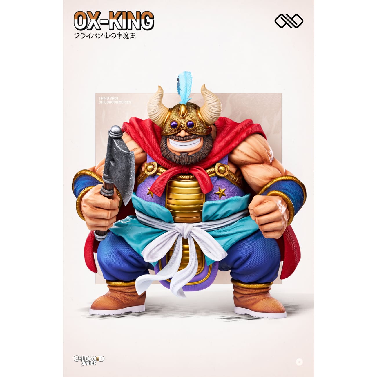 Infinite Studio - Chi-Chi / Ox-King [4 Variants]