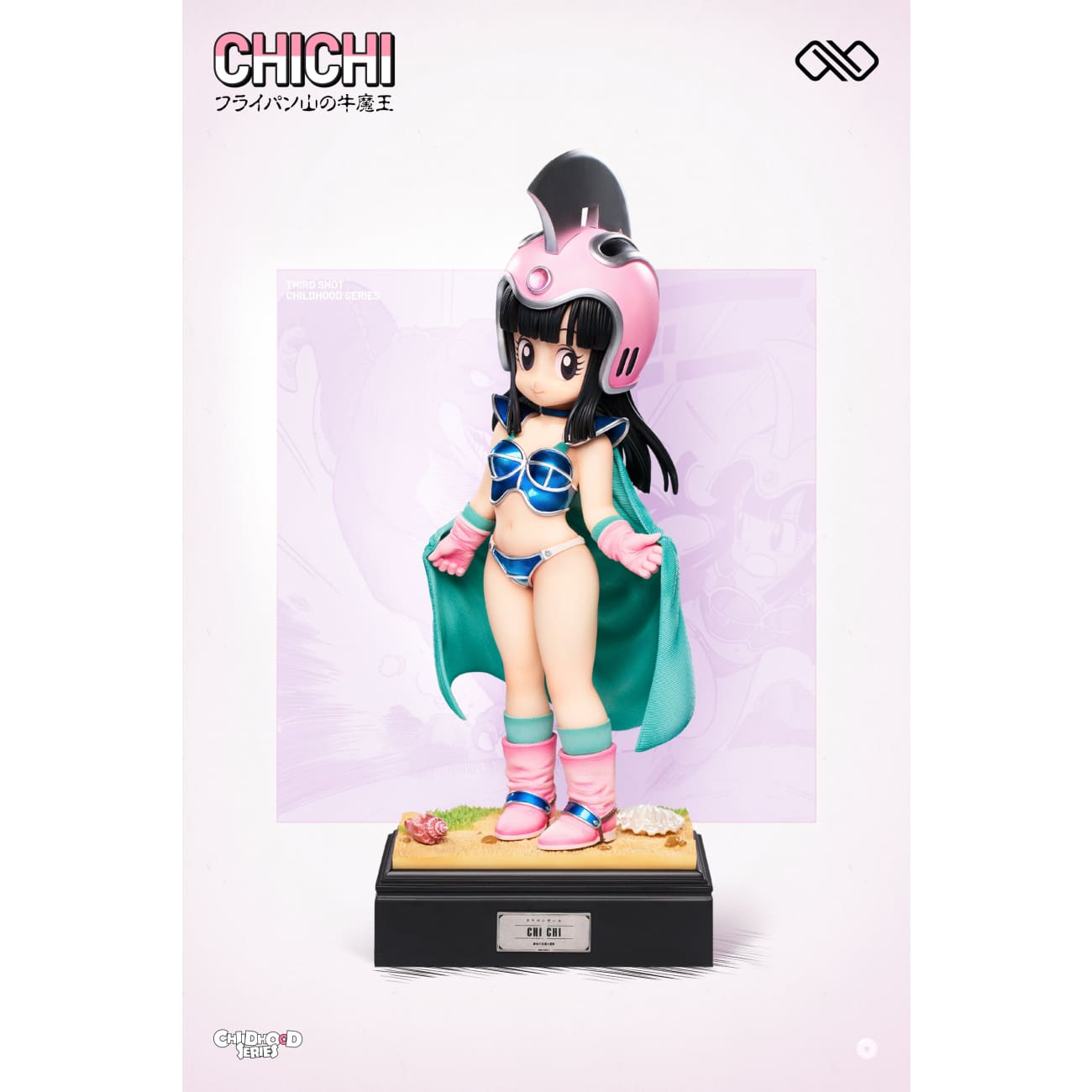Infinite Studio - Chi-Chi / Ox-King [4 Variants]