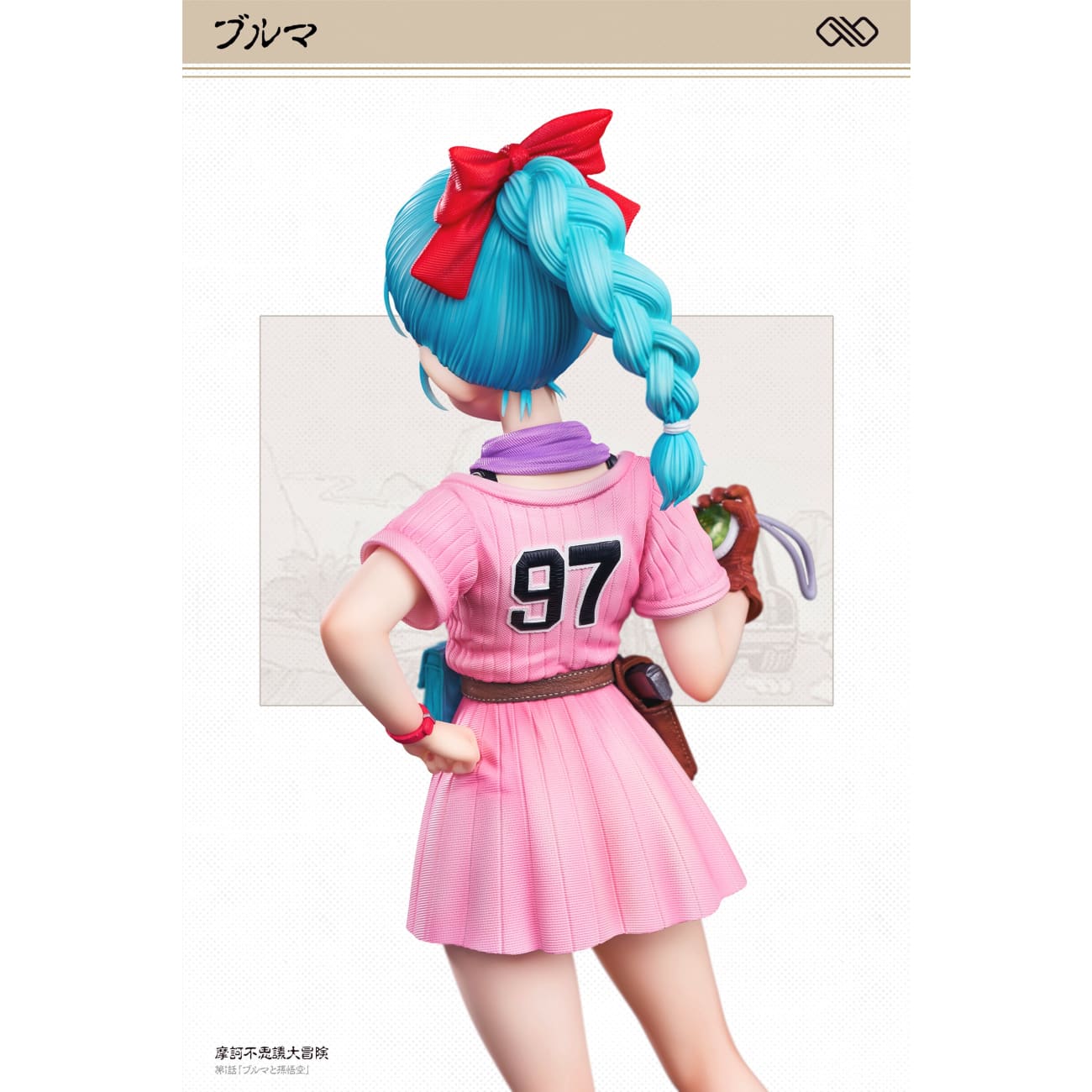 Infinite Studio - Childhood Launch / Bulma [4 Variants]