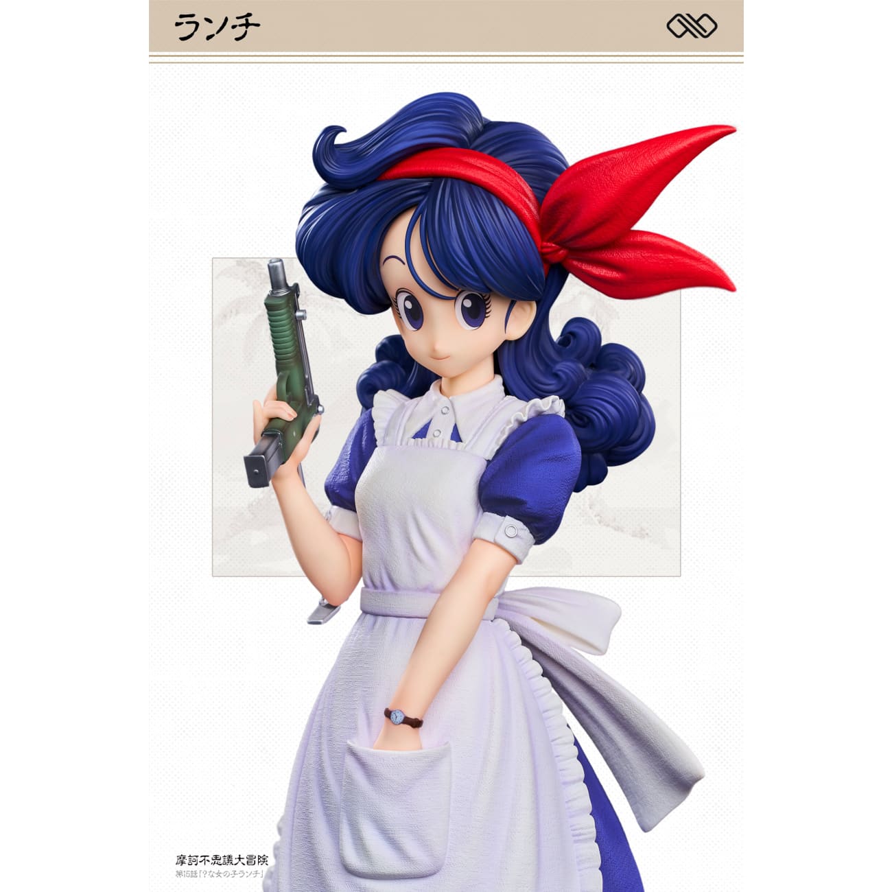 Infinite Studio - Childhood Launch / Bulma [4 Variants]