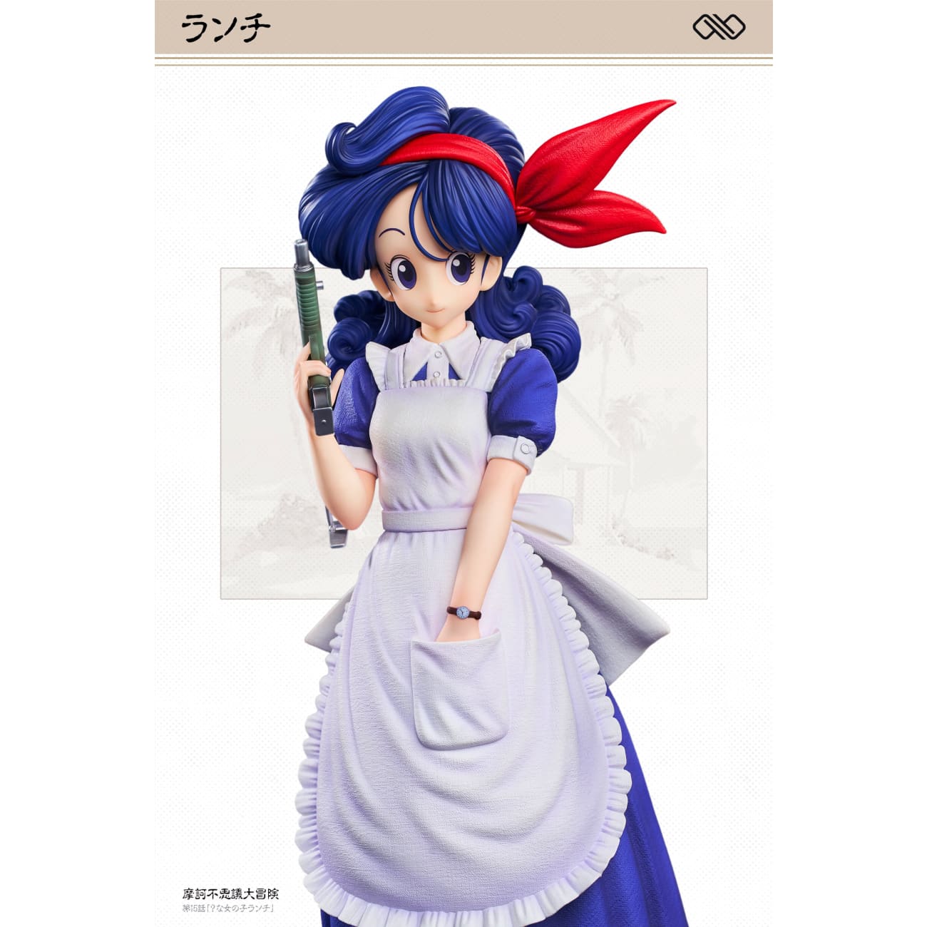 Infinite Studio - Childhood Launch / Bulma [4 Variants]