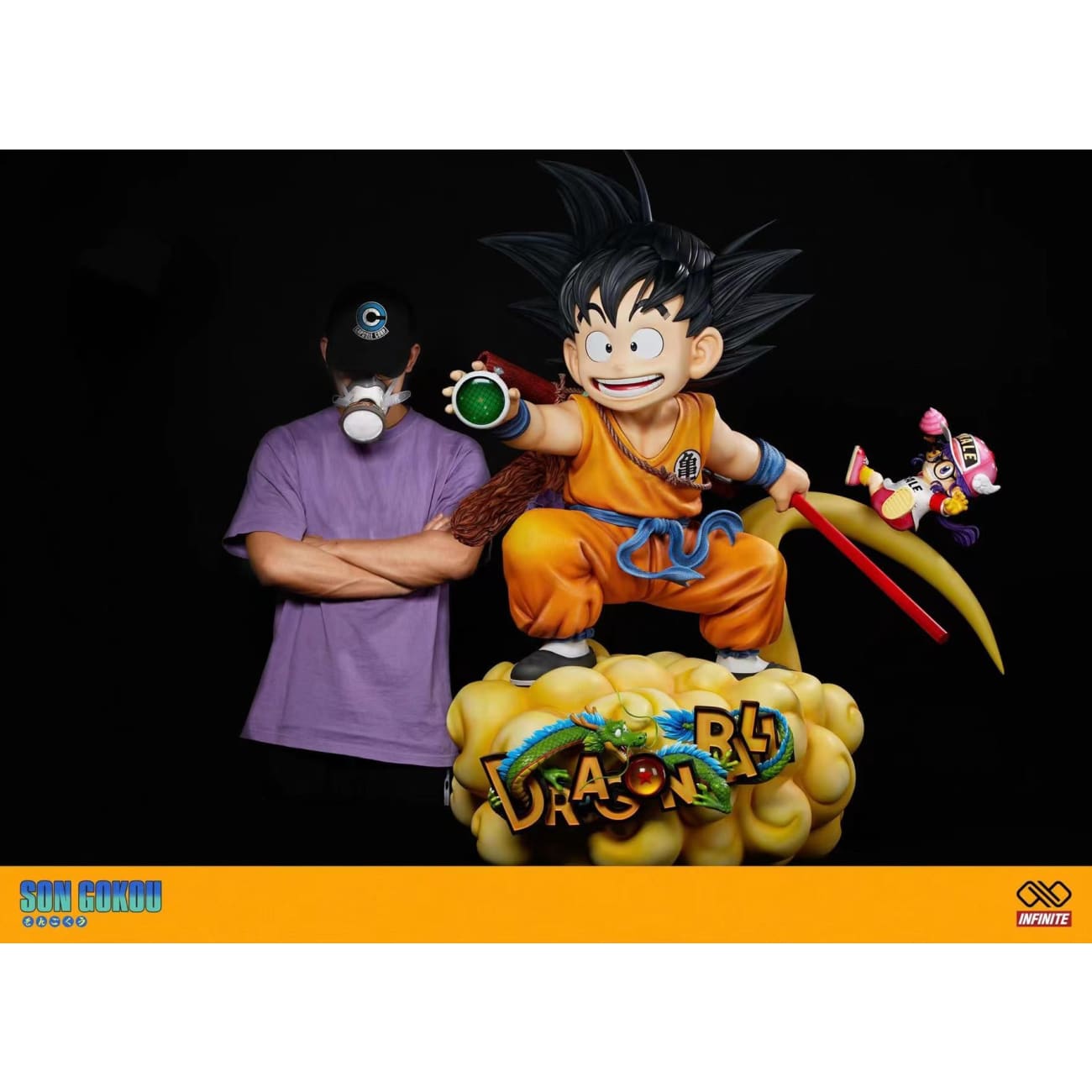 Infinite Studio - Childhood Son Goku [3 Variants]