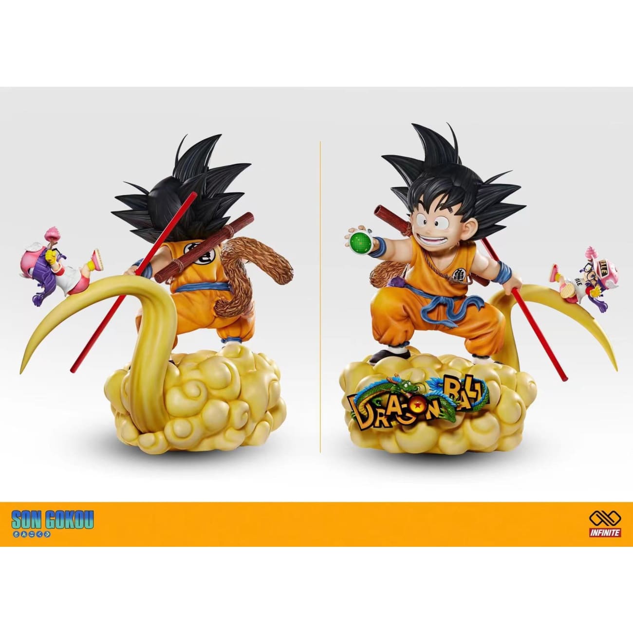 Infinite Studio - Childhood Son Goku [3 Variants]