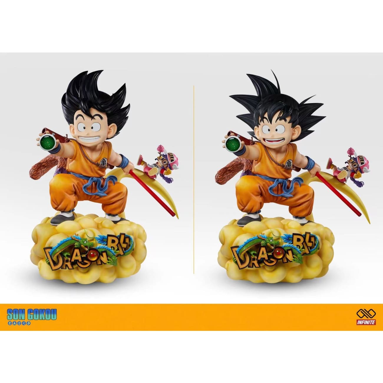 Infinite Studio - Childhood Son Goku [3 Variants]