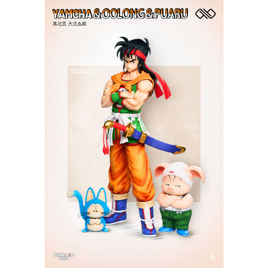 Infinite Studio - Childhood Yamcha / Childhood Oolong & Puar [4 Variants]
