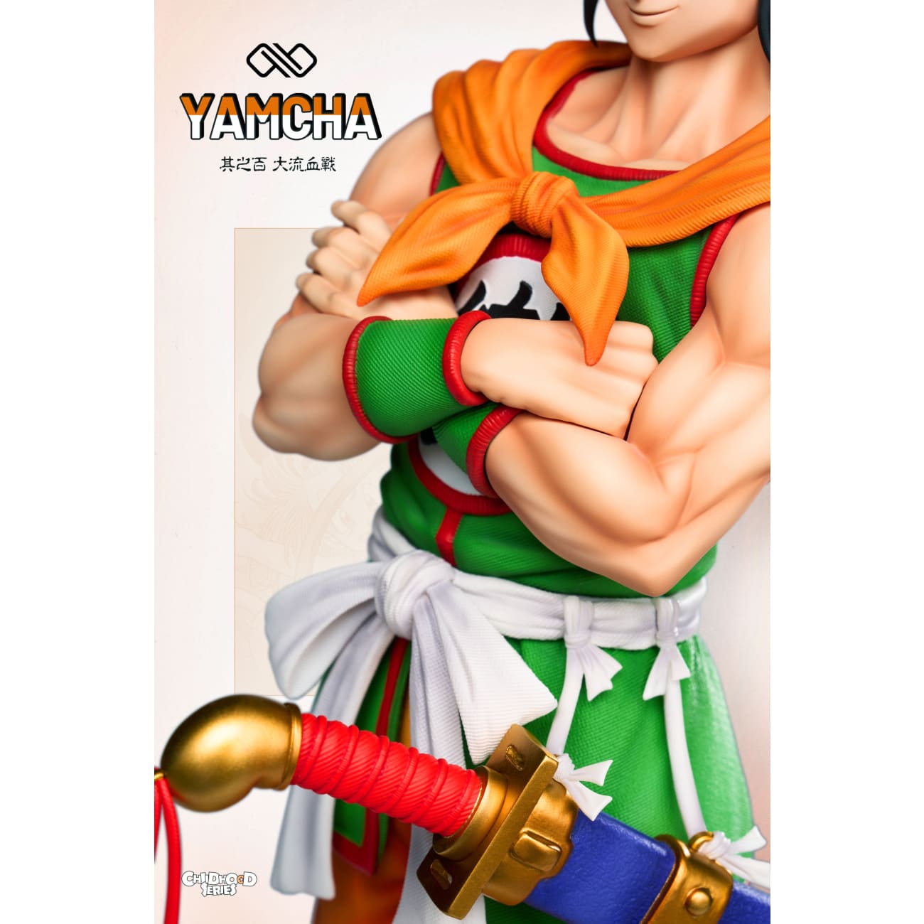 Infinite Studio - Childhood Yamcha / Childhood Oolong & Puar [4 Variants]