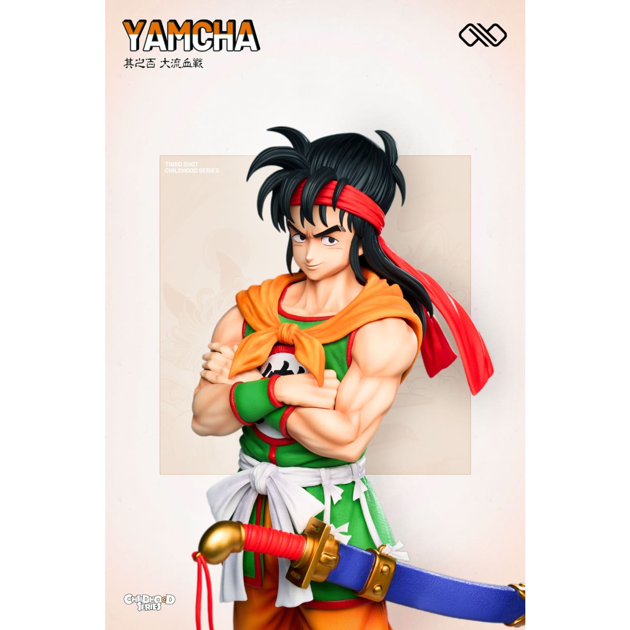 Infinite Studio - Childhood Yamcha / Childhood Oolong & Puar [4 Variants]