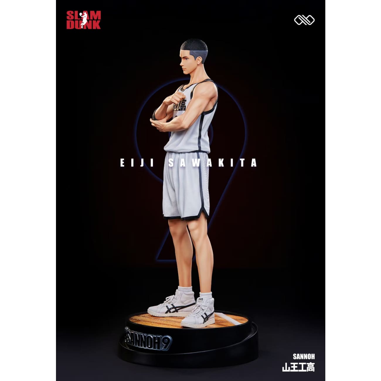 Infinite Studio - Eiji Sawakita [2 Variants]