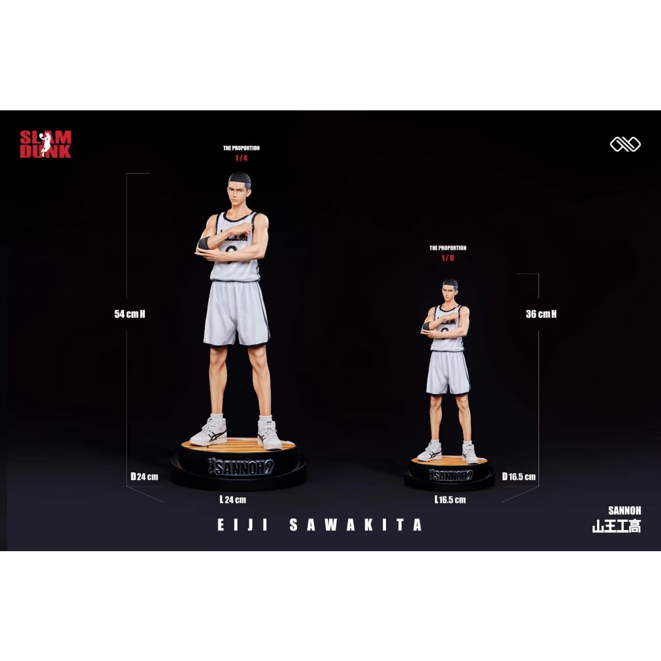 Infinite Studio - Eiji Sawakita [2 Variants]