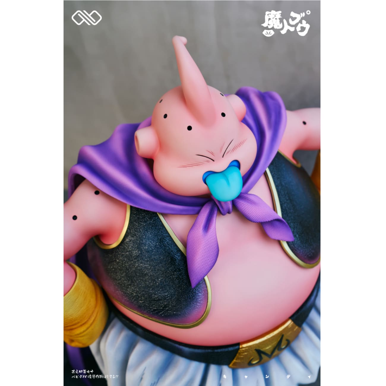 Infinite Studio - Fat Buu & Little Majin Buu [6 Variants]