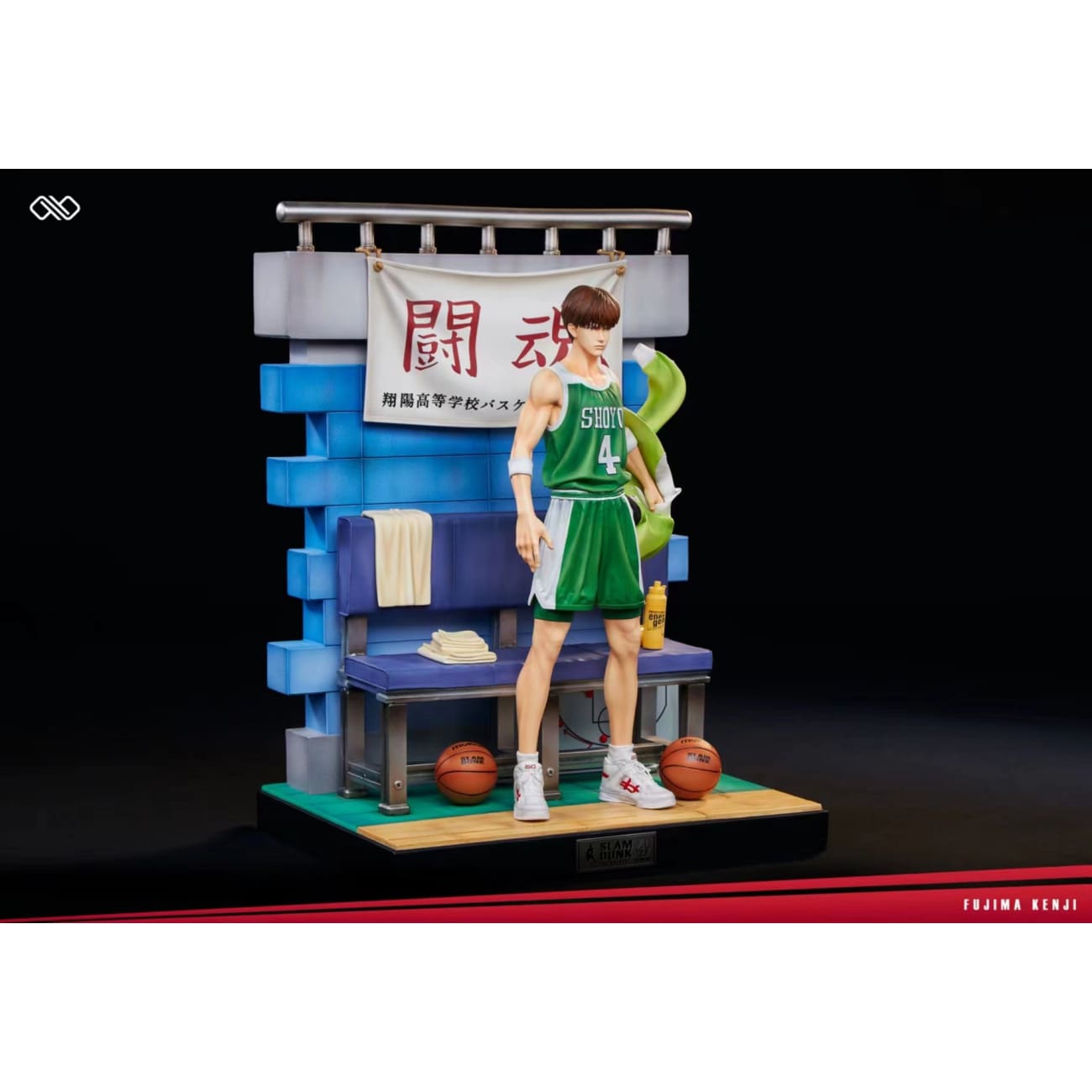 Infinite Studio - Fujima Kenji