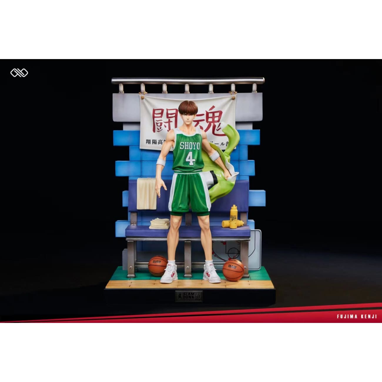 Infinite Studio - Fujima Kenji