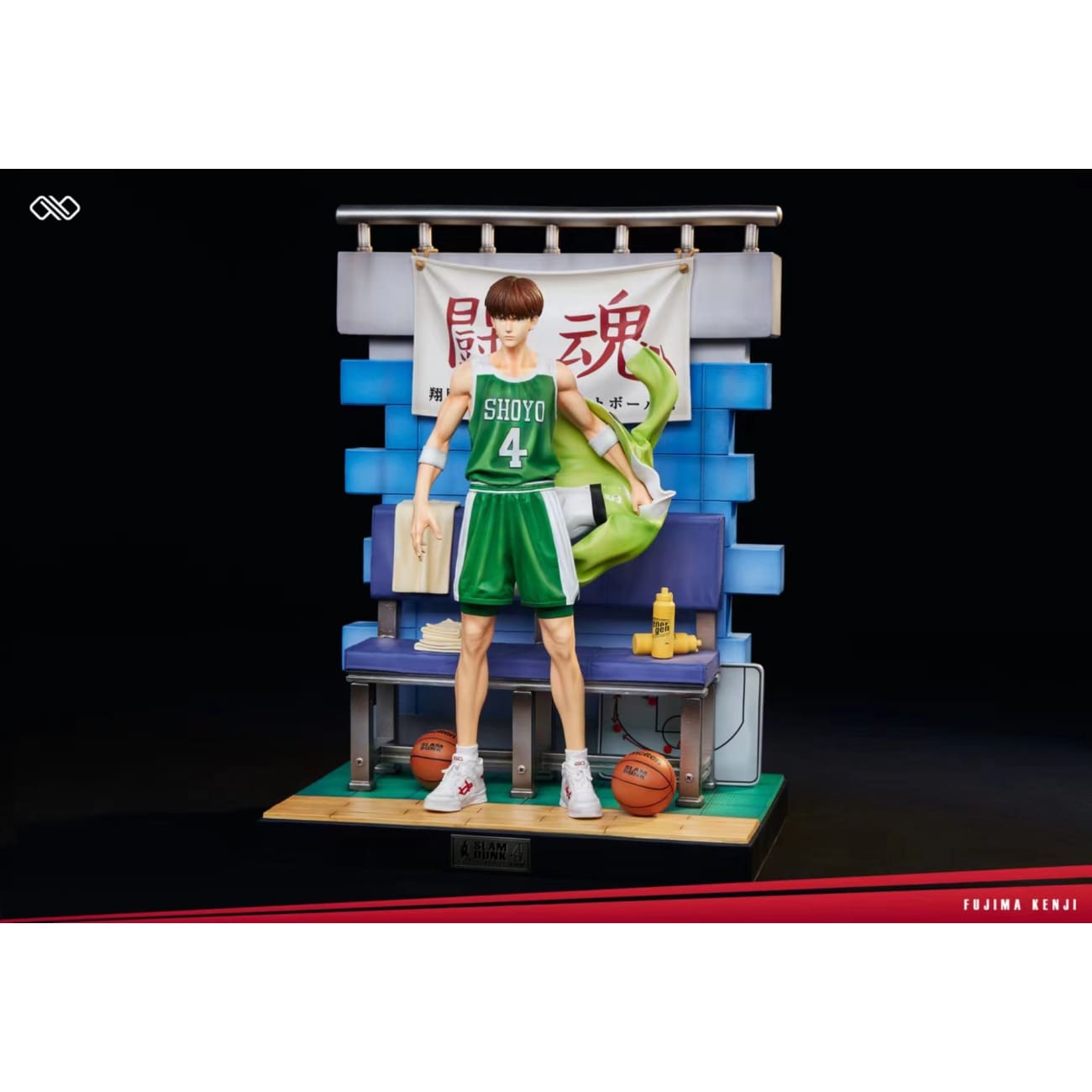 Infinite Studio - Fujima Kenji