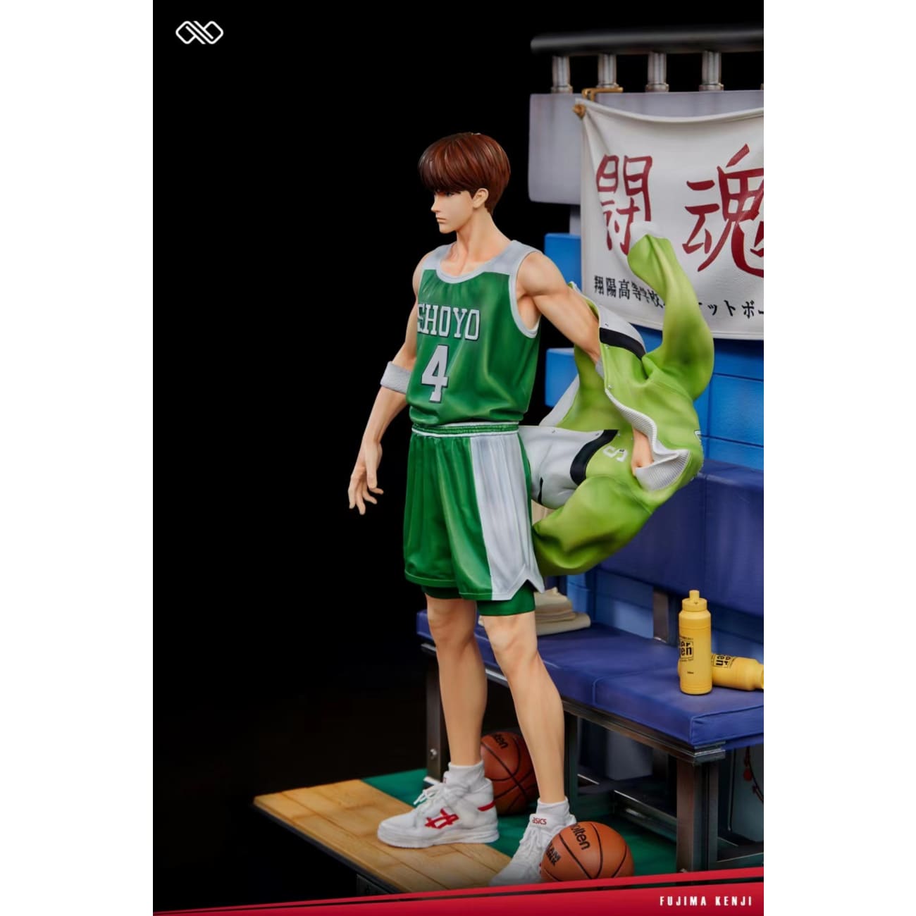 Infinite Studio - Fujima Kenji