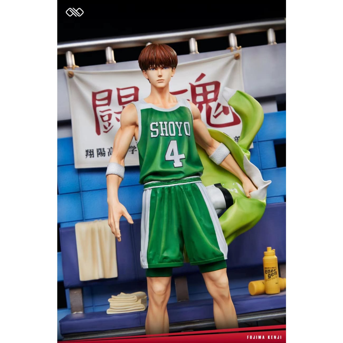 Infinite Studio - Fujima Kenji