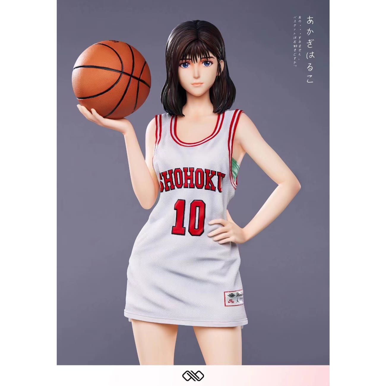 Infinite Studio - Haruko Akagi [2 Variants]