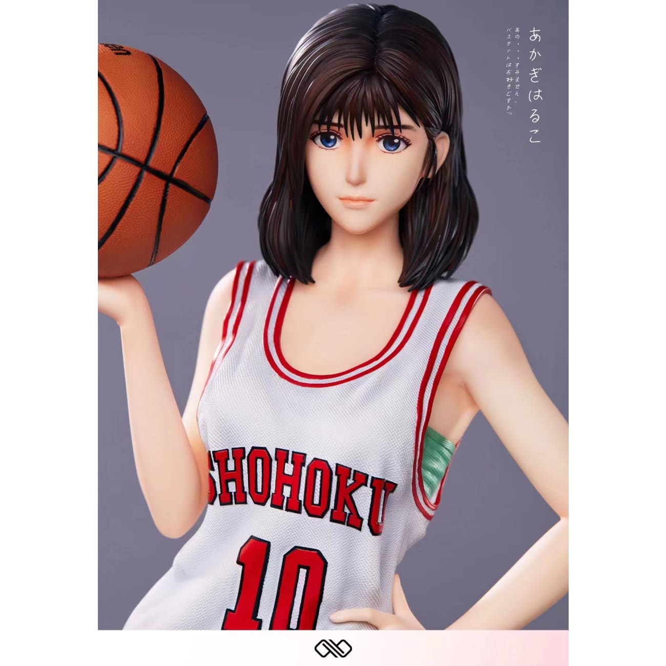 Infinite Studio - Haruko Akagi [2 Variants]