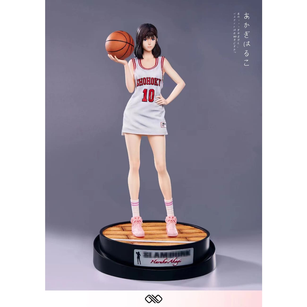 Infinite Studio - Haruko Akagi [2 Variants]