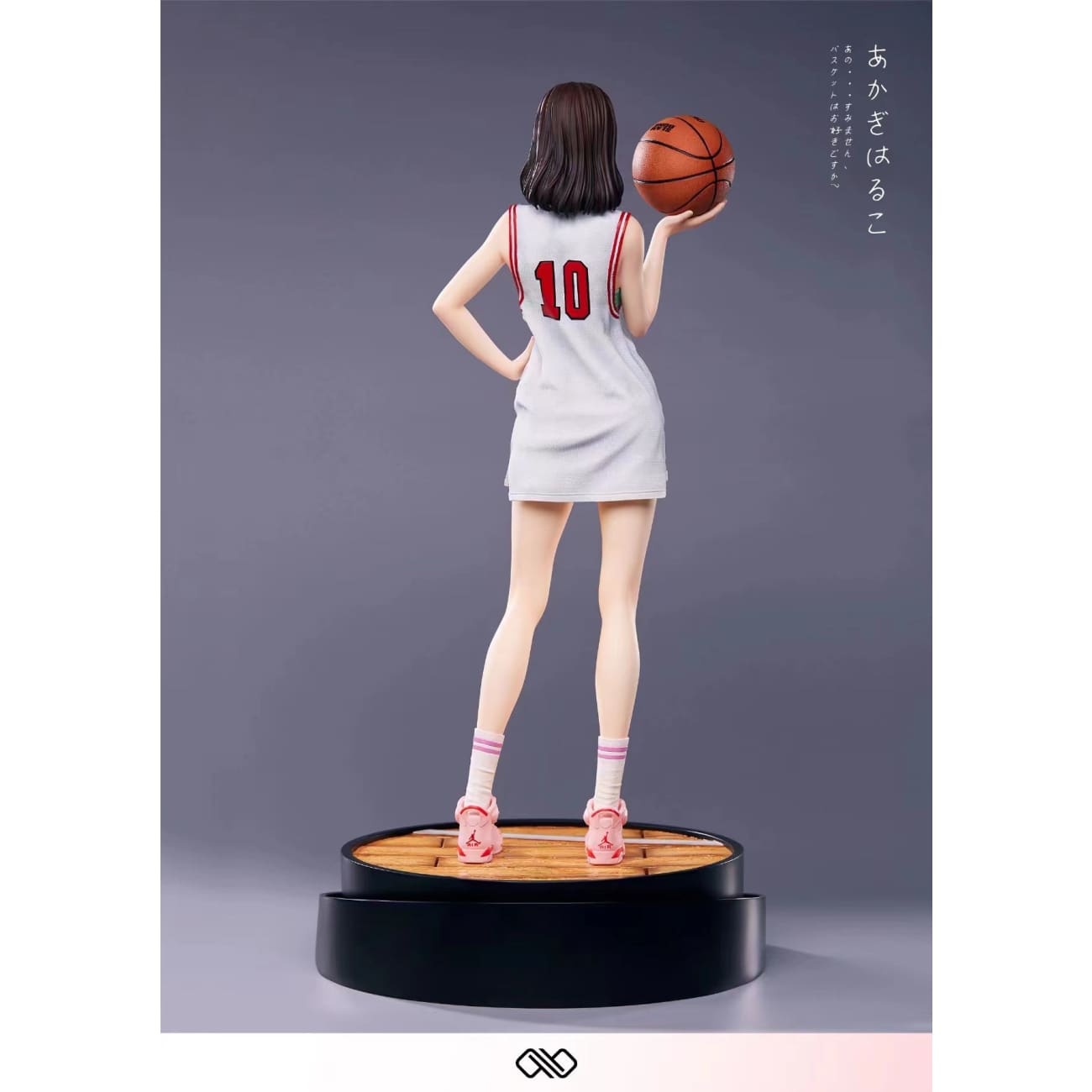 Infinite Studio - Haruko Akagi [2 Variants]